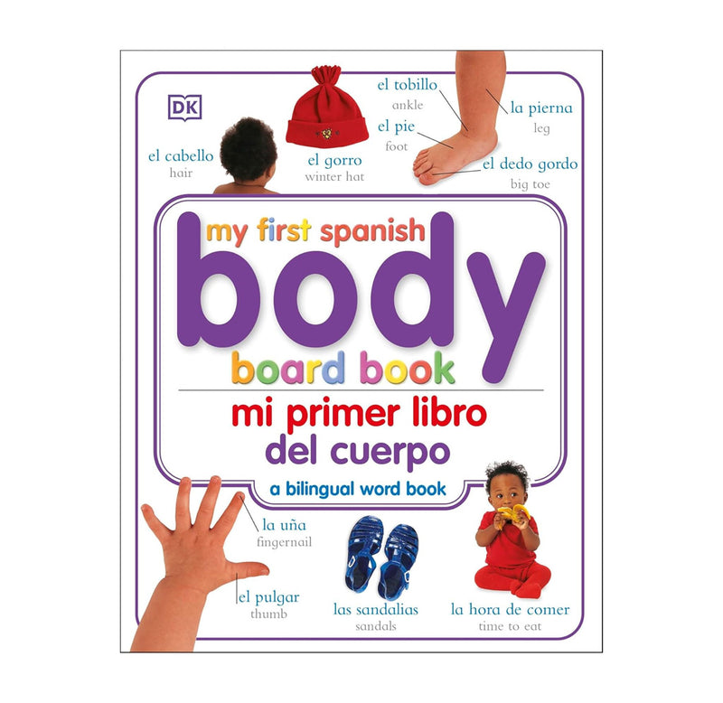 A front cover featuring images of a hand, foot, head, shoes, hat and baby. The title letters are displayed in multiple colors. 