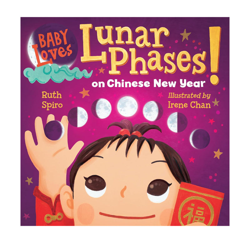 A purple background book cover with a child depicted on the front holding a red envelope and reaching a hand up to various moon phases. 